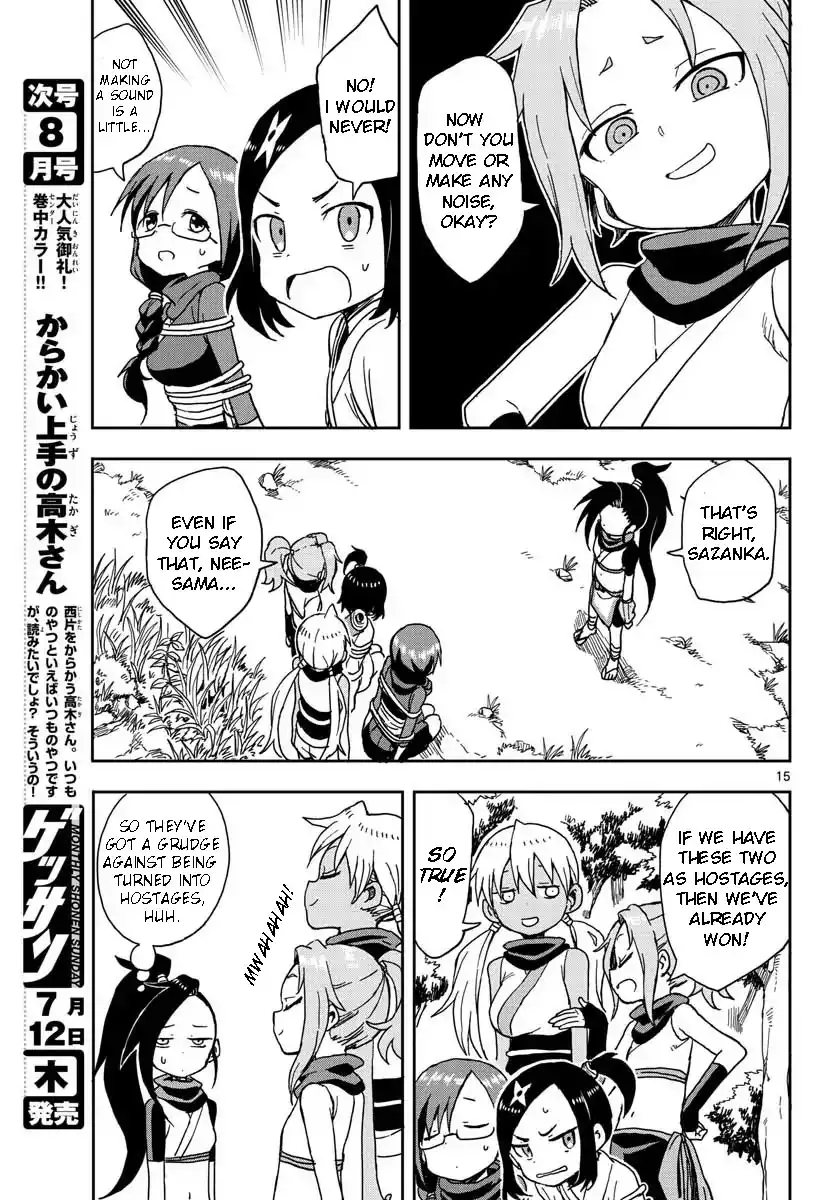 Kunoichi Tsubaki no Mune no Uchi Chapter 6 15